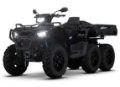 Quad Polaris Sportsman 6x6 600 EPS NORDIC PRO — occasion 2027