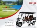 2026 HQ100 Electric White Six-Seater Golf Cart (Un