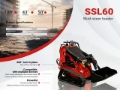 Chargeuse compacte 2026 SSL60-RED Mini Compact Track (Unused) — occasion 2026