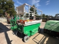 Nacelle à ciseaux JLG 3246ES — occasion 2016, 485 h