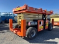 Nacelle à ciseaux JLG 530LRT — occasion 2018, 1 131 h