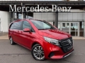 Fourgon utilitaire Mercedes-Benz V 300 d AVANTGARDE Panorama Stdheiz AHK2,5to — occasion 2025