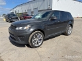 Voiture Land Rover SVR AWD SUV — occasion 2016