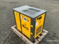 Compresseur HD Zelfir 7.5G Silenced Screw Air Compressor — occasion 2026