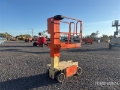 Nacelle à mât vertical JLG 1230ES Vertical Mast — occasion 2016, 348 h