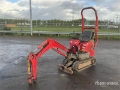Mini-pelle Yanmar SV08-1A(S) Mini — occasion 2017, 1 696 h
