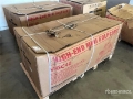 Quad 3 TT E-Trike Mini Scooter (Unused) — occasion 2026