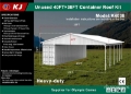 KJ K4038 38 ft x 40 ft Container Shelter (Unused)