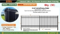Équipement de clôture Quantity of (30) STARVOX SV0810-30 10 ft x 7 ft P — occasion 2026
