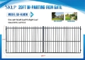 SKLP SK-HLM20 20 ft x 7 ft Wrought Iron Bi-Parting