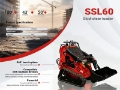 Chargeuse compacte SSL60-RED Mini Compact Track (Unused) — occasion 2026