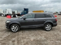 Voiture Audi Q7 — occasion 2014