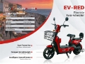 Quad EV-RED Scooter (Unused) — occasion 2026