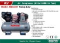 Compresseur KJ AMAC40 14.5 cfm Skid-Mounted 40 gal Air Compressor — occasion 2026