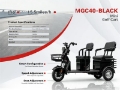 Quad MGC40-BLACK 3 TT E-Trike Mini Scooter (Unused) — occasion 2026