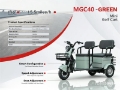 Quad MGC40-GREEN (Volcano Gray) 3 TT E-Trike Mini Scoot — occasion 2026