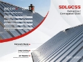 Palan et treuil Quantity of (50) SDLGCSS Galvanized Corrugated St — occasion 2026