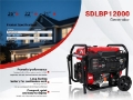Groupe électrogène SDLBP12000 Gasoline Portable Generator Set (Unused — occasion 2026