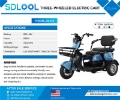 Voiture SDLOOL SL-D3 Trike (Unused) — occasion 2026