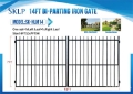 SKLP SK-HLM14 14 ft x 7 ft Wrought Iron Bi-Parting