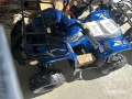 Quad D125 CC Boulder 4 Stroke ATV — occasion