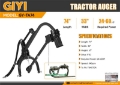 GIYI GY-TA74 3-Point Auger (Unused) — occasion 2026