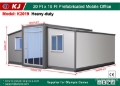 KJ K2019 20 ft x 19 ft Prefabricated Mobile Office (U