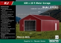 Hangar KJ K2545G 25 ft x 45 ft Metal Garage Storage Building — occasion 2026