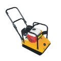 Plaque vibrante Powertek MS120 Vibratory Plate Compactor (Unused) — occasion 2026