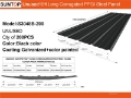 Palan et treuil Quantity of (200) SUNTOP S3048B-200 35 in x 10 ft — occasion 2026