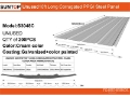 Palan et treuil Quantity of (200) SUNTOP S3048C 35 in x 10 ft Cor — occasion 2026