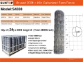 Équipement de clôture Quantity of (24) SUNTOP S4800 200 ft x 40 in Galv — occasion 2026