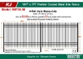Équipement de clôture Quantity of (30) KJ K0710-30 10 ft x 7 ft Powder — occasion 2026