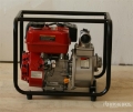 Pompe Quantity PT50C — occasion 2026
