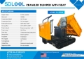 Mini-tombereau SDLOOL SL-J1500 1.5 ton Mini Crawler (Unuse — occasion 2026