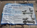 Quad SKLP SK-E48 Scooter (Unused) — occasion 2026