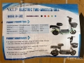 Quad SKLP SK-E48 Scooter (Unused) — occasion 2026