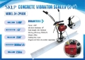 Bras de distribution à béton SKLP SK-ZPJ600 Vibrator Concrete Screed (Unused) — occasion 2027