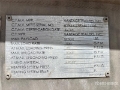 Remorque citerne Vantage VC-8400 8400 gal T/A Tanker — occasion 2015
