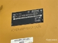 Chargeuse sur pneus Caterpillar 980M — occasion 2018, 22 570 h