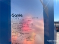 Nacelle à mât vertical Genie GR20 Vertical Mast — occasion 2019