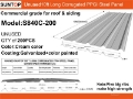 Palan et treuil Quantity of (200) SUNTOP S840C-200 33 in x 10 ft — occasion 2026