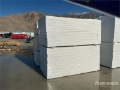 Palan et treuil Quantity of (9) Pallets of Polyiso Insulation Pane — occasion