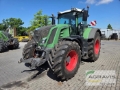 Tracteur agricole Fendt 828 VARIO S4 Profi Plus — occasion 2015, 8 757 h