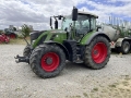 Tracteur agricole Fendt 718 VARIO S4 PROFI PLUS — occasion 2020, 3 600 h