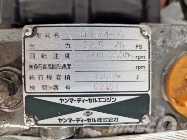 Yanmar 3TNE74-DG 发动机