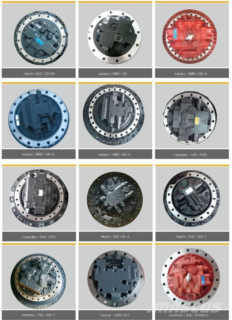 Volvo EC300 Final Drive Excavator Parts EC300 Final Driv Transmissão