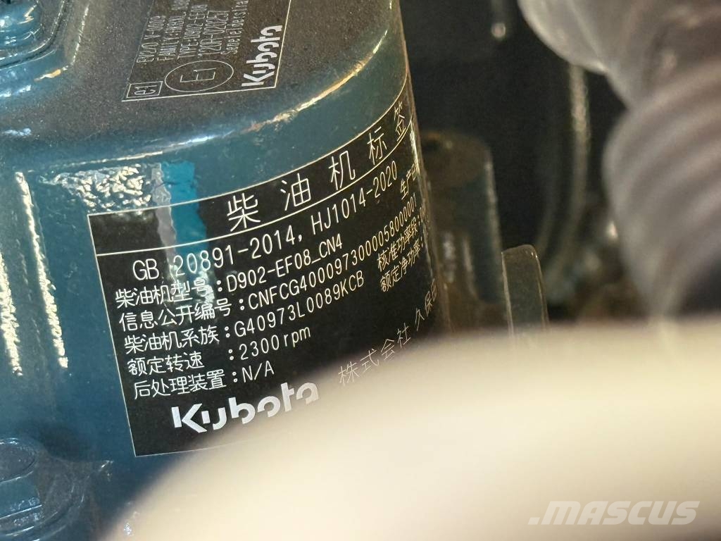 LiuGong 9017 FZTS Miniescavatori