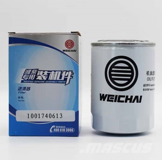 Weichai 1000700909 fuel filter element Інше обладнання