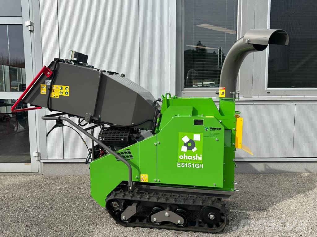  Ohashi ES151GH Holzhäcksler